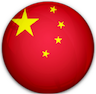 China Women