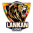 LIO Inning logo